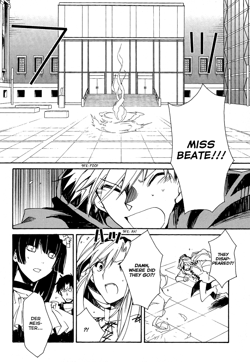 Shinyaku Ookami ga Kuru! Chapter 37 page 55 - Chapter 37: Laichzeit