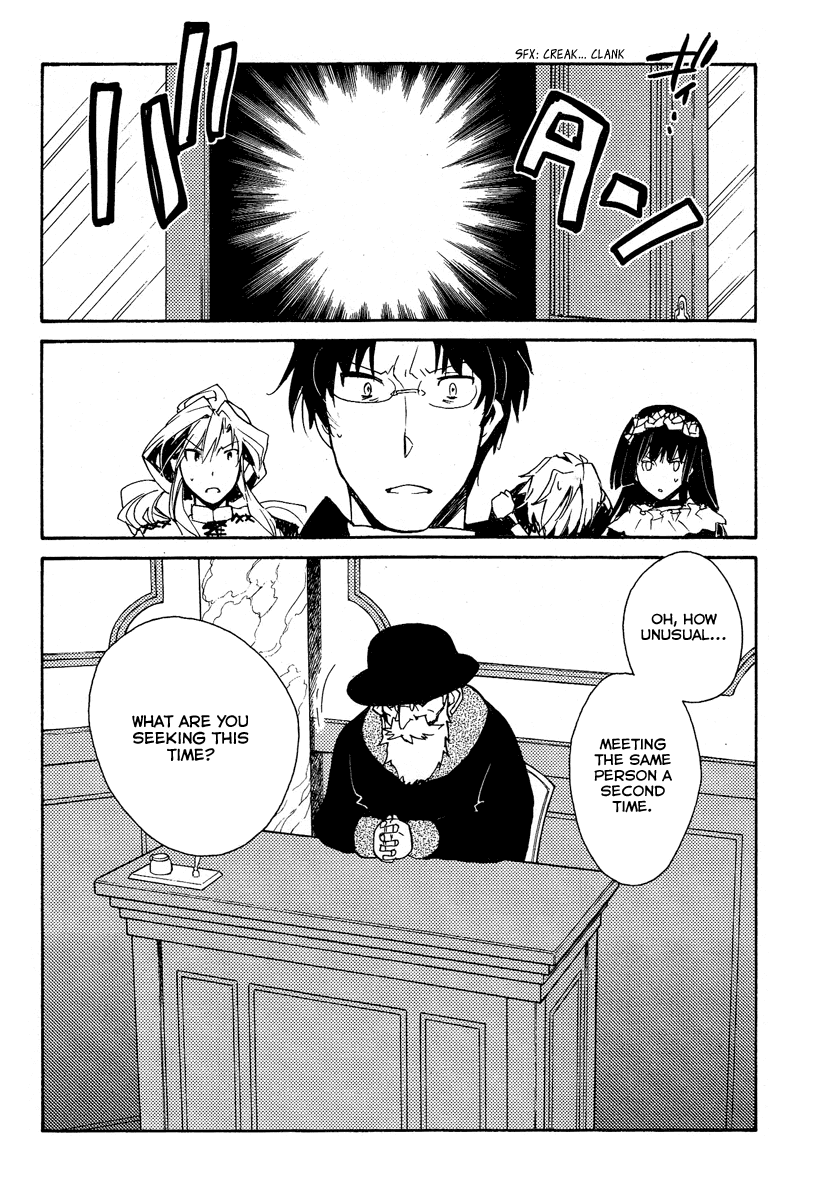 Shinyaku Ookami ga Kuru! Chapter 37 page 57 - Chapter 37: Laichzeit