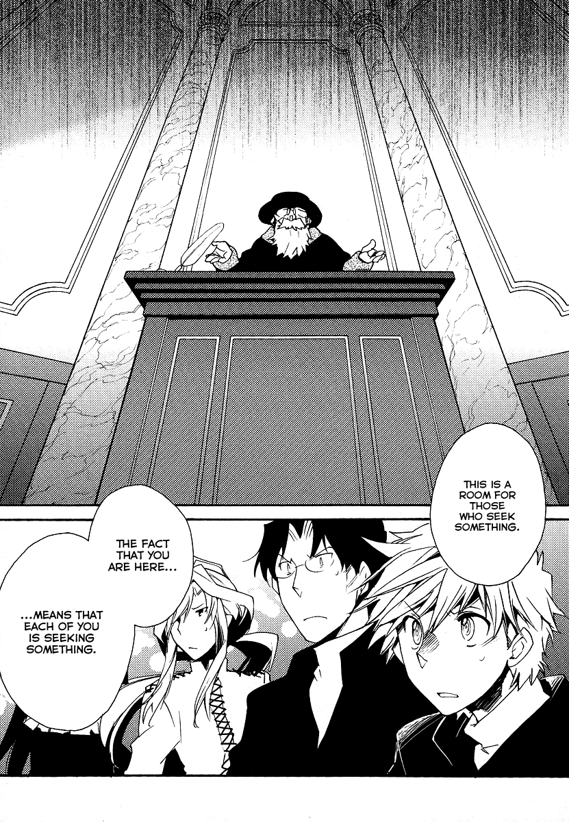 Shinyaku Ookami ga Kuru! Chapter 37 page 58 - Chapter 37: Laichzeit