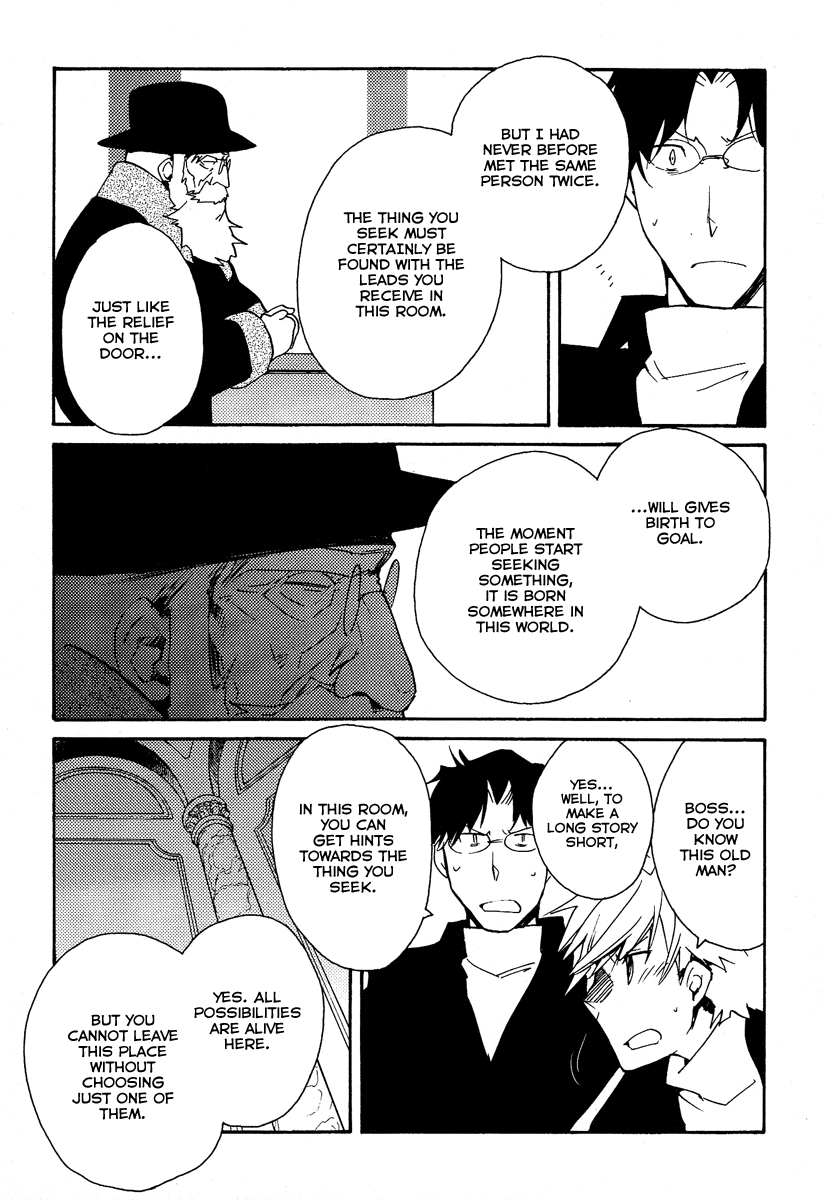 Shinyaku Ookami ga Kuru! Chapter 37 page 59 - Chapter 37: Laichzeit
