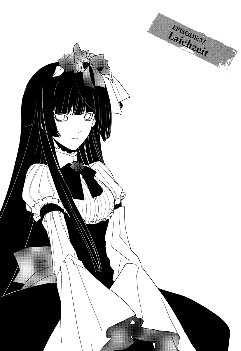 Shinyaku Ookami ga Kuru! Chapter 37 page 6 - Chapter 37: Laichzeit