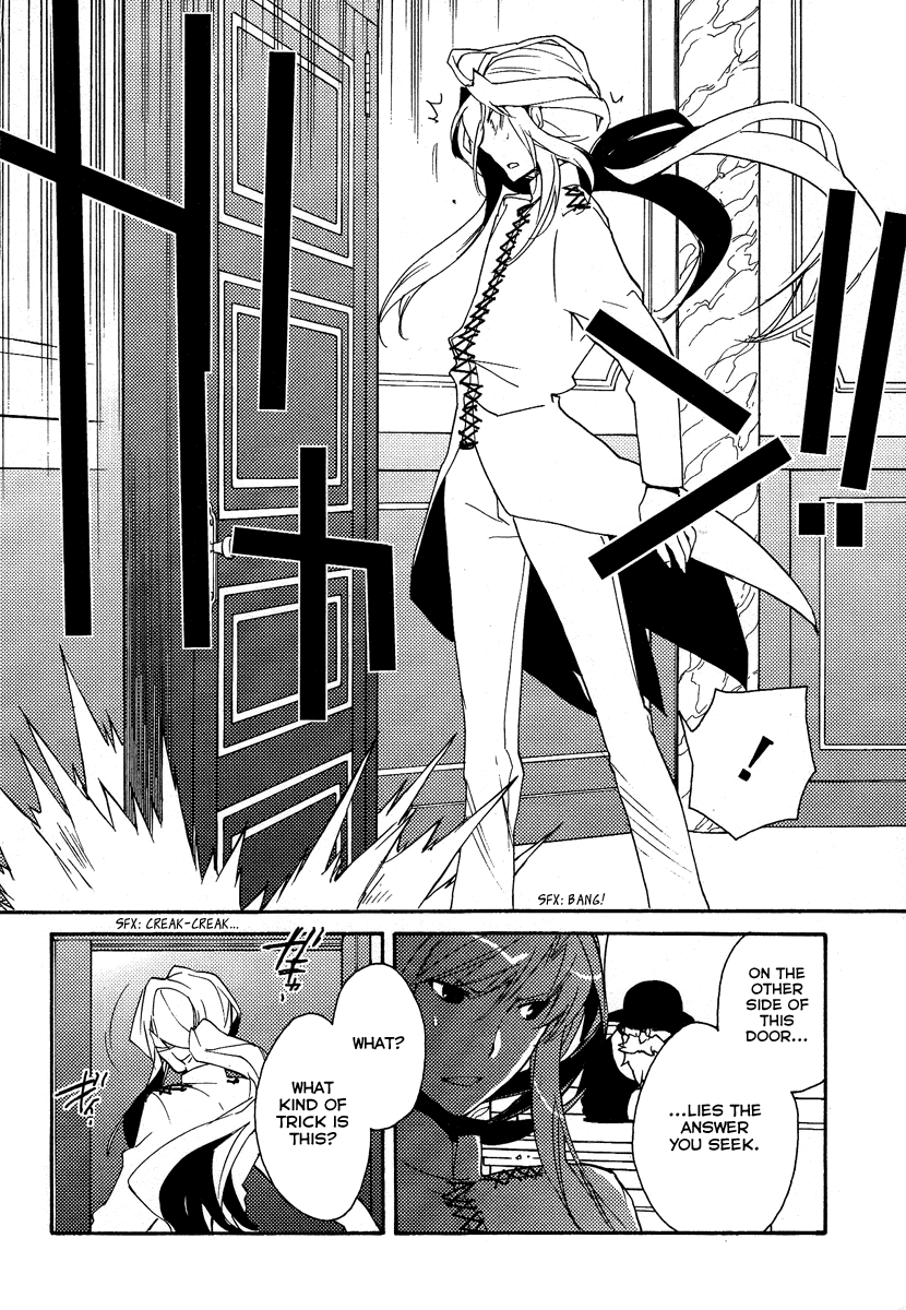 Shinyaku Ookami ga Kuru! Chapter 37 page 61 - Chapter 37: Laichzeit