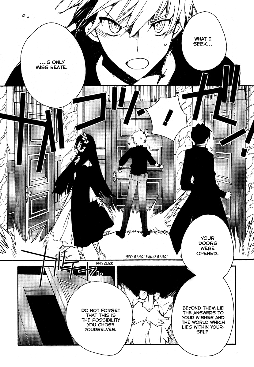 Shinyaku Ookami ga Kuru! Chapter 37 page 63 - Chapter 37: Laichzeit
