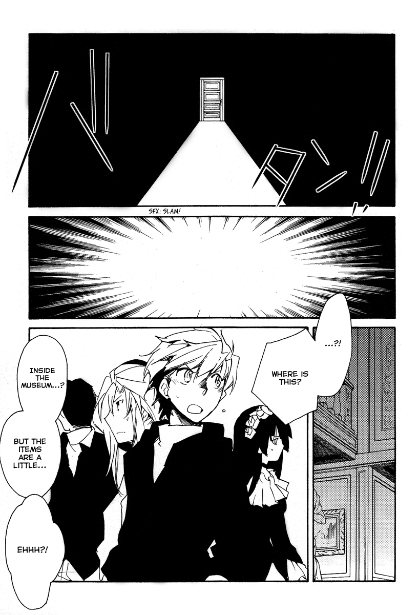 Shinyaku Ookami ga Kuru! Chapter 37 page 64 - Chapter 37: Laichzeit