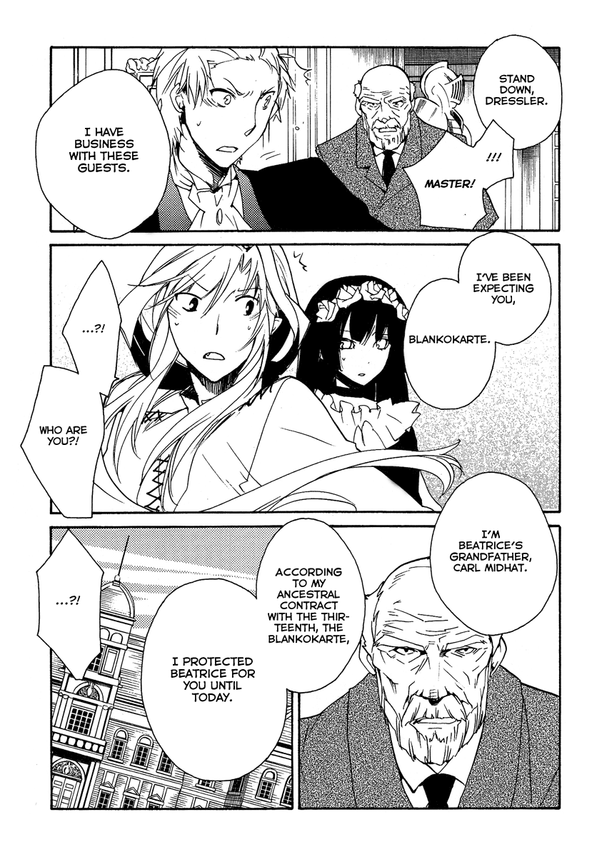 Shinyaku Ookami ga Kuru! Chapter 37 page 66 - Chapter 37: Laichzeit