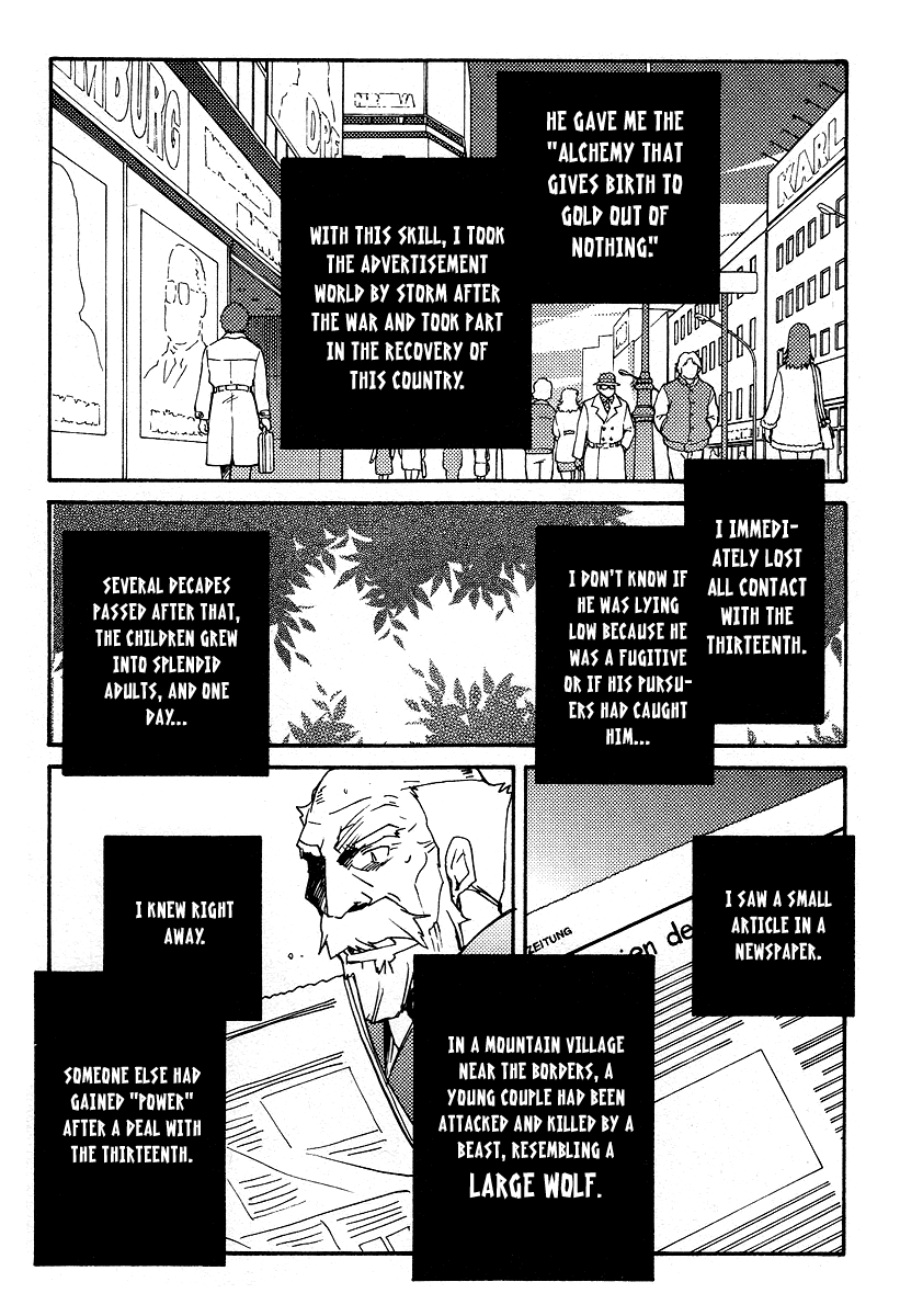 Shinyaku Ookami ga Kuru! Chapter 37 page 69 - Chapter 37: Laichzeit