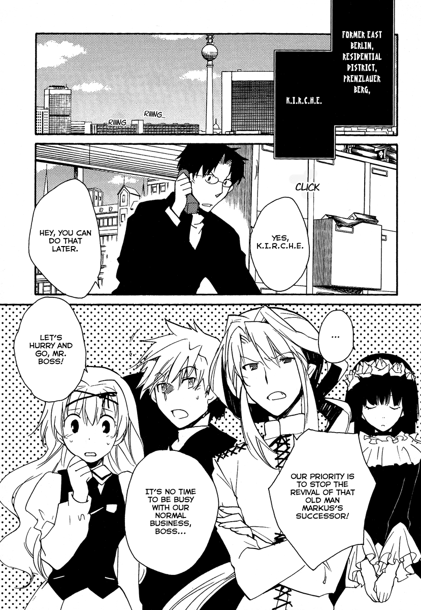 Shinyaku Ookami ga Kuru! Chapter 37 page 7 - Chapter 37: Laichzeit