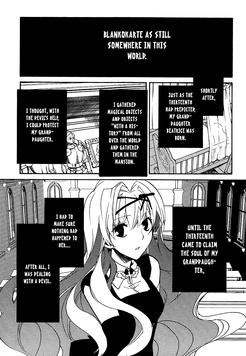 Shinyaku Ookami ga Kuru! Chapter 37 page 70 - Chapter 37: Laichzeit