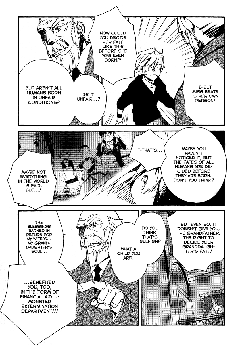 Shinyaku Ookami ga Kuru! Chapter 37 page 72 - Chapter 37: Laichzeit