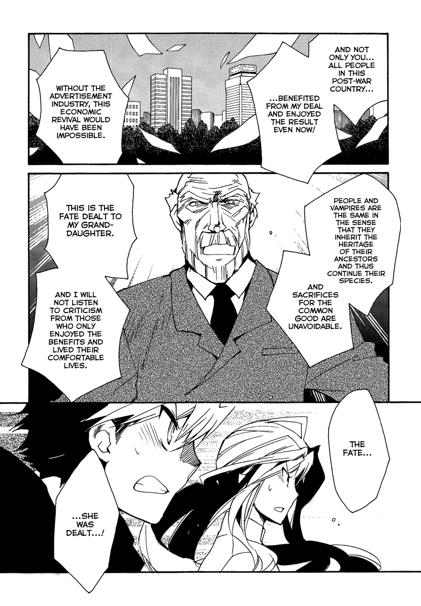 Shinyaku Ookami ga Kuru! Chapter 37 page 73 - Chapter 37: Laichzeit