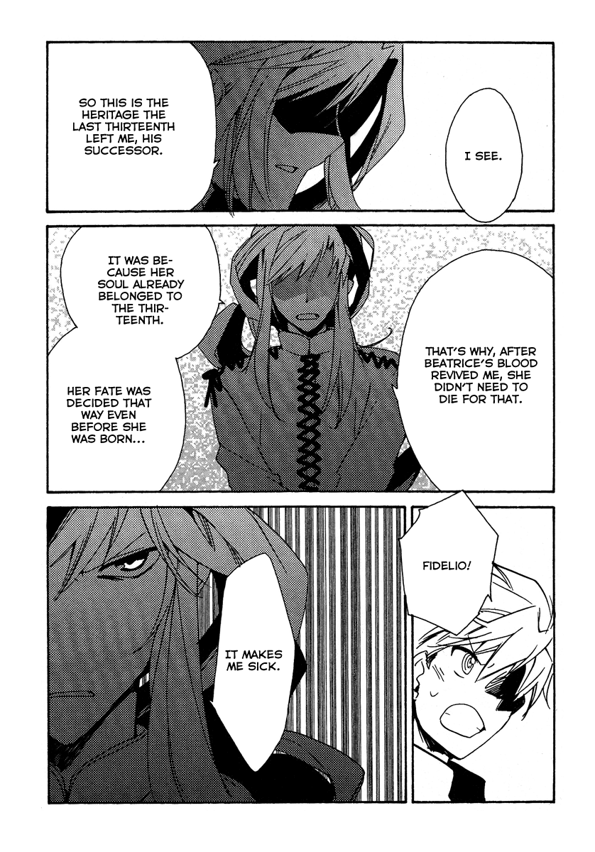 Shinyaku Ookami ga Kuru! Chapter 37 page 74 - Chapter 37: Laichzeit