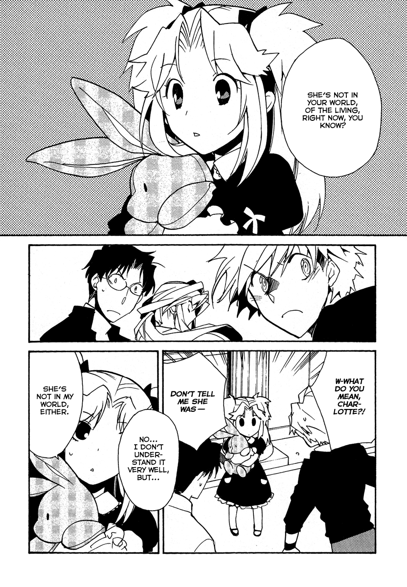 Shinyaku Ookami ga Kuru! Chapter 37 page 76 - Chapter 37: Laichzeit