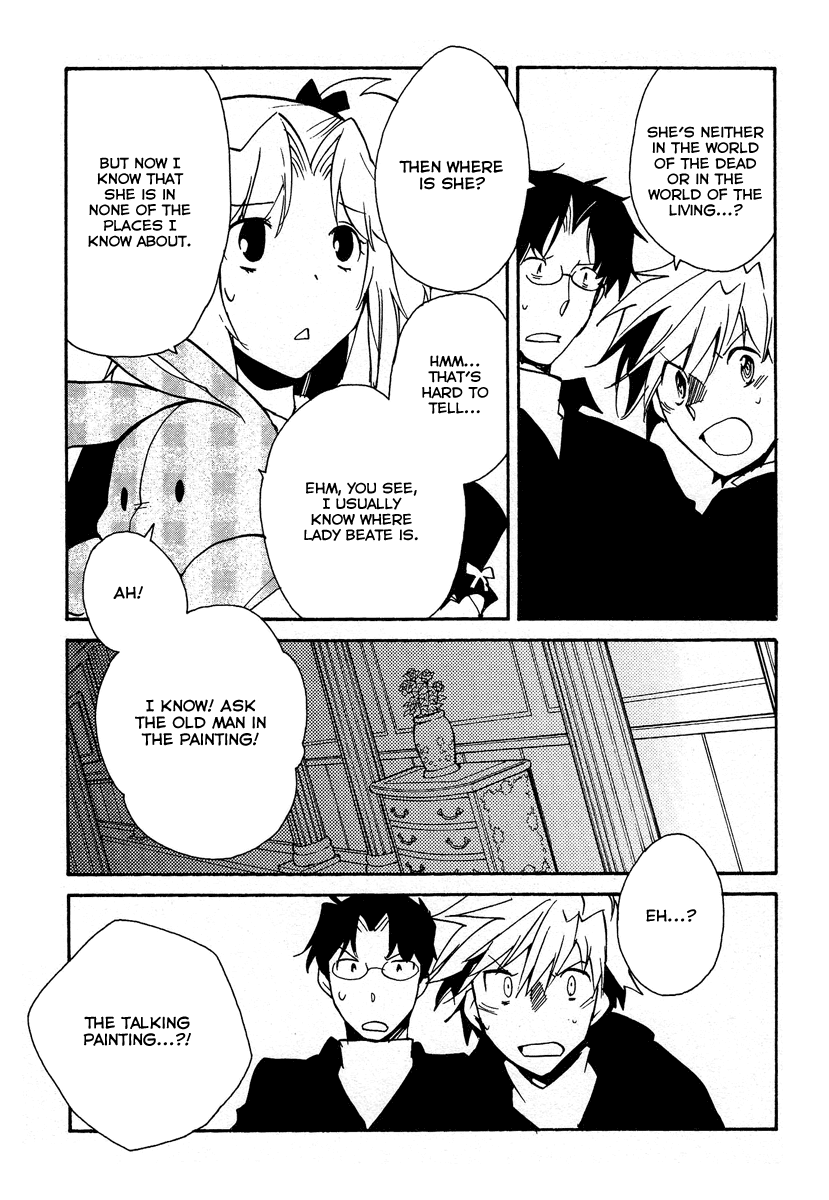 Shinyaku Ookami ga Kuru! Chapter 37 page 77 - Chapter 37: Laichzeit