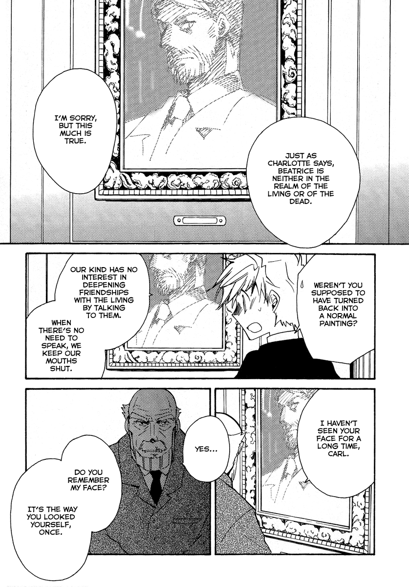 Shinyaku Ookami ga Kuru! Chapter 37 page 78 - Chapter 37: Laichzeit