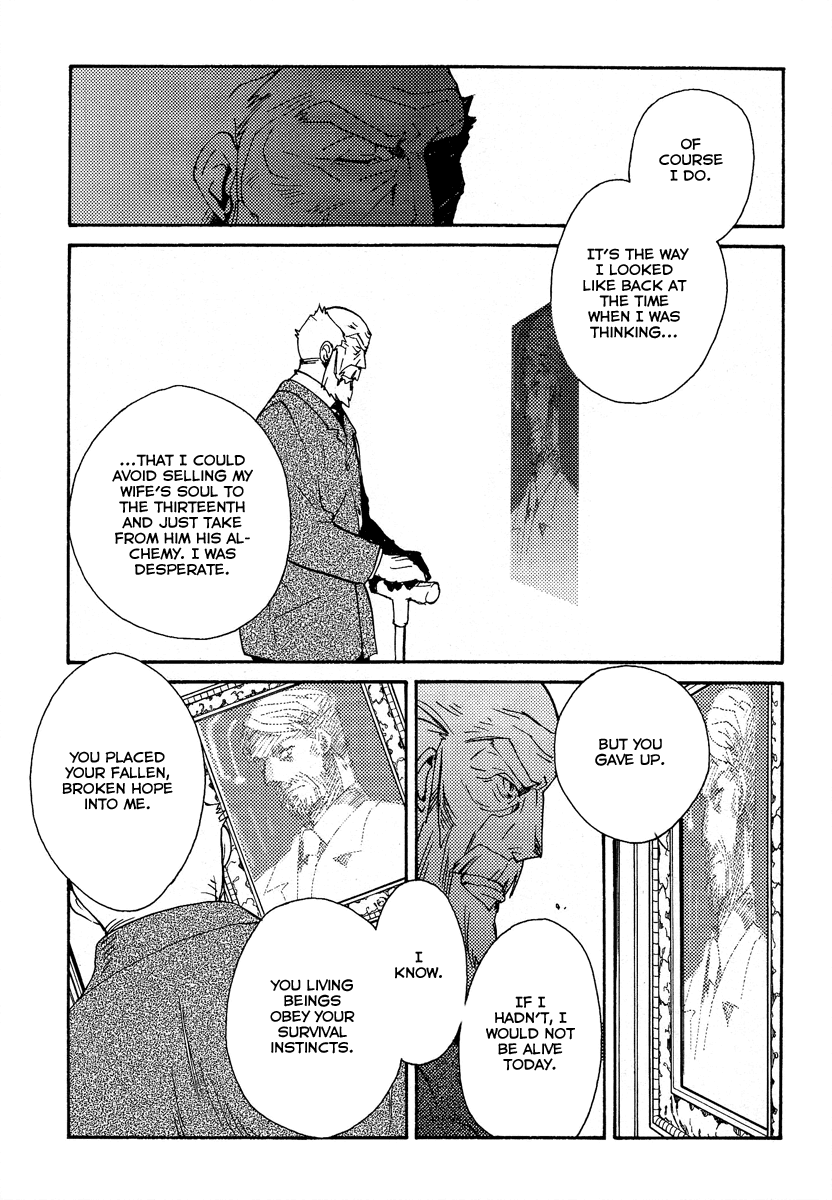 Shinyaku Ookami ga Kuru! Chapter 37 page 79 - Chapter 37: Laichzeit