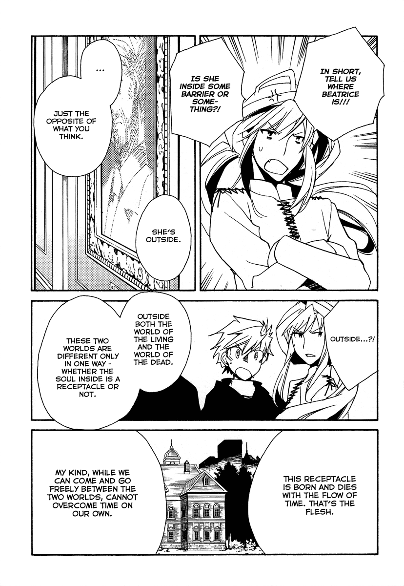 Shinyaku Ookami ga Kuru! Chapter 37 page 81 - Chapter 37: Laichzeit