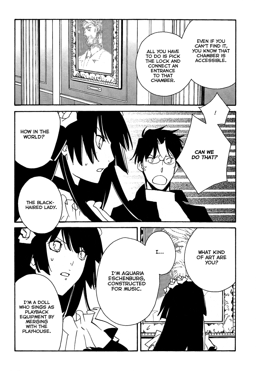Shinyaku Ookami ga Kuru! Chapter 37 page 84 - Chapter 37: Laichzeit