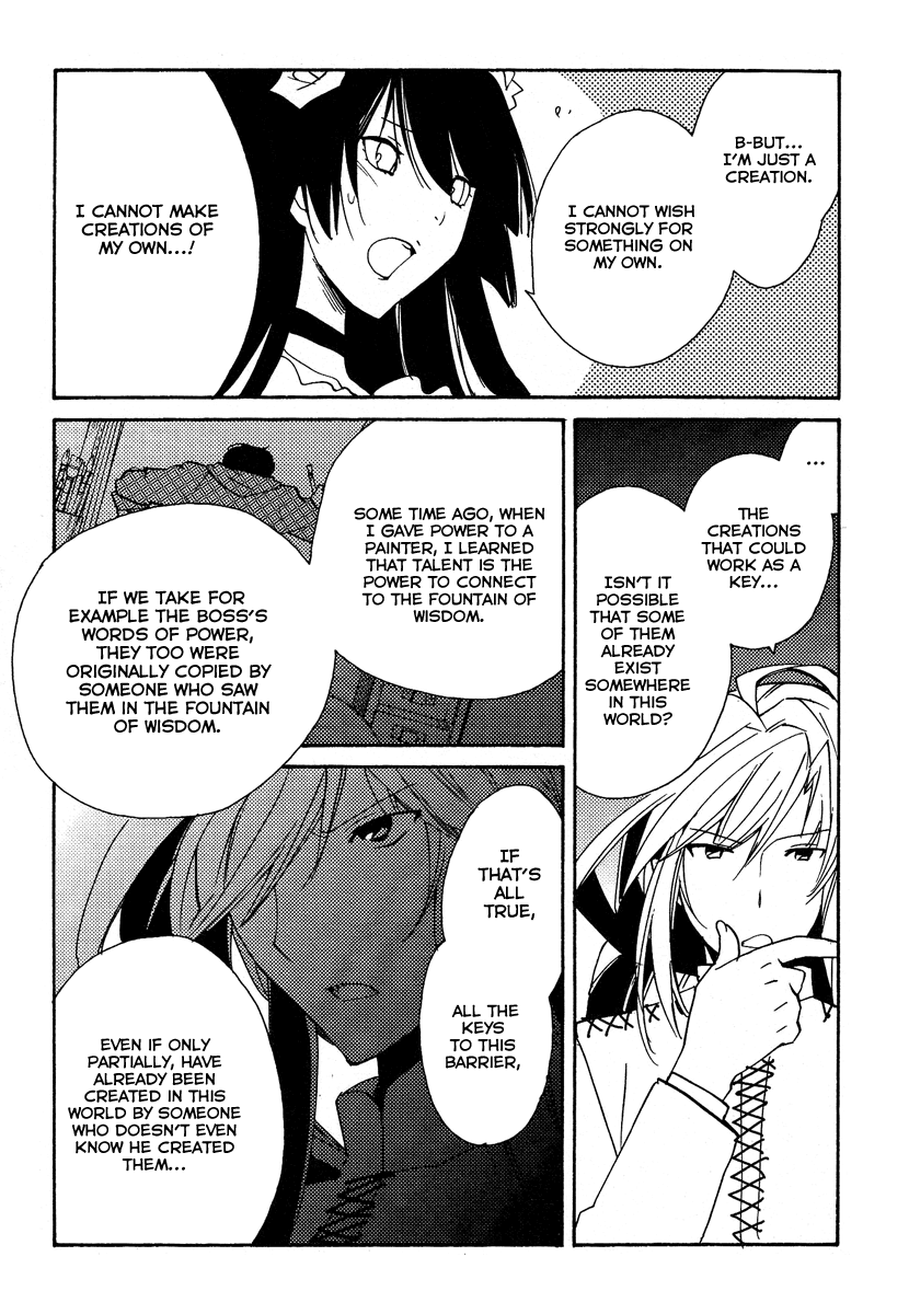 Shinyaku Ookami ga Kuru! Chapter 37 page 86 - Chapter 37: Laichzeit