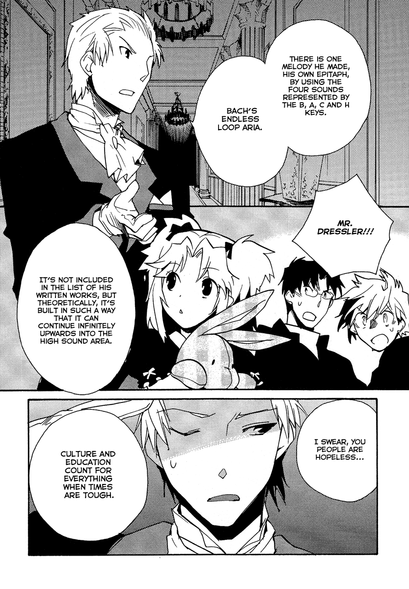 Shinyaku Ookami ga Kuru! Chapter 37 page 88 - Chapter 37: Laichzeit