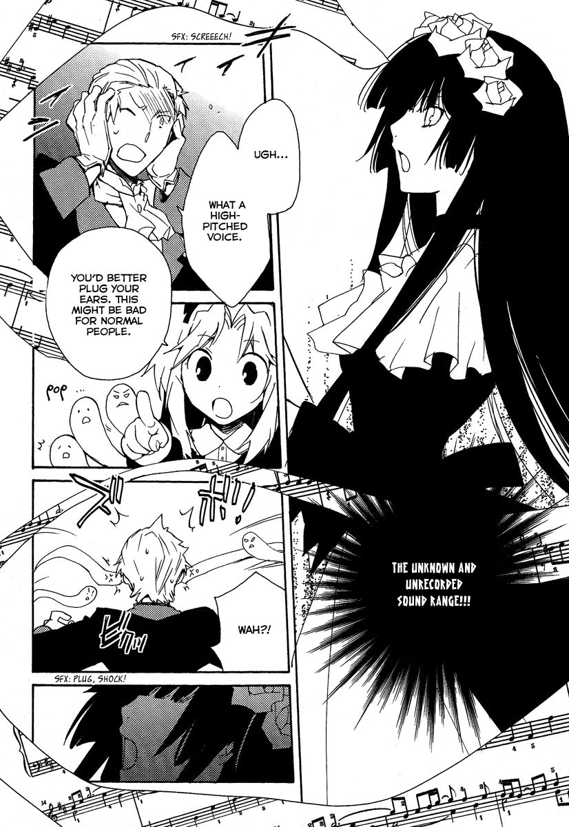 Shinyaku Ookami ga Kuru! Chapter 37 page 92 - Chapter 37: Laichzeit
