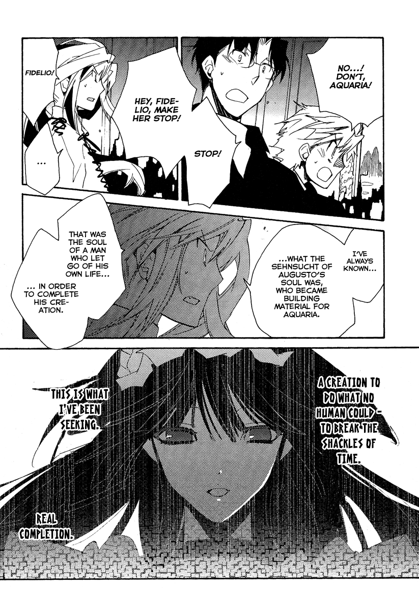 Shinyaku Ookami ga Kuru! Chapter 37 page 96 - Chapter 37: Laichzeit