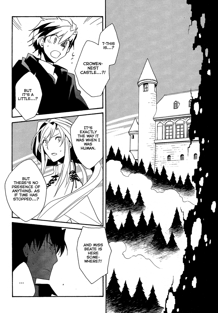 Shinyaku Ookami ga Kuru! Chapter 37 page 99 - Chapter 37: Laichzeit