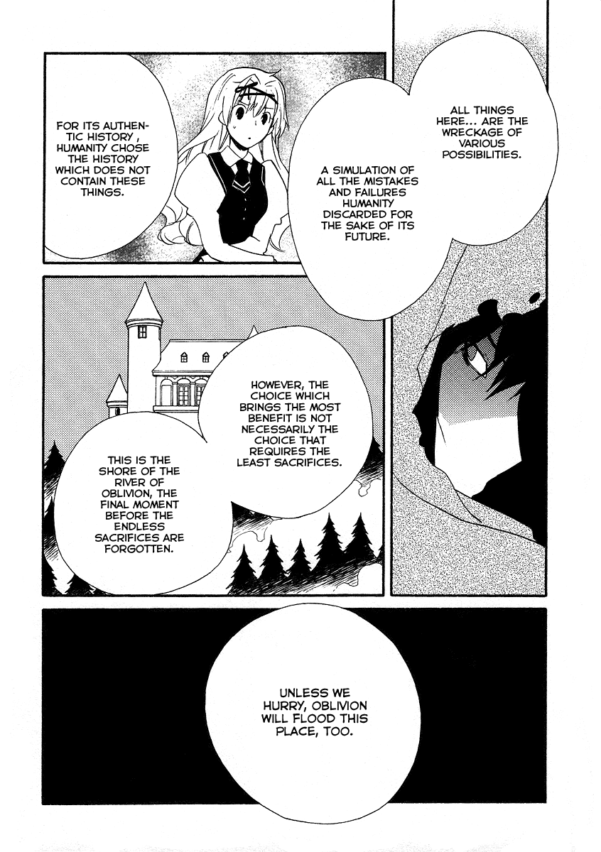 Shinyaku Ookami ga Kuru! Chapter 38 page 10 - Chapter 38: Reise,Reise