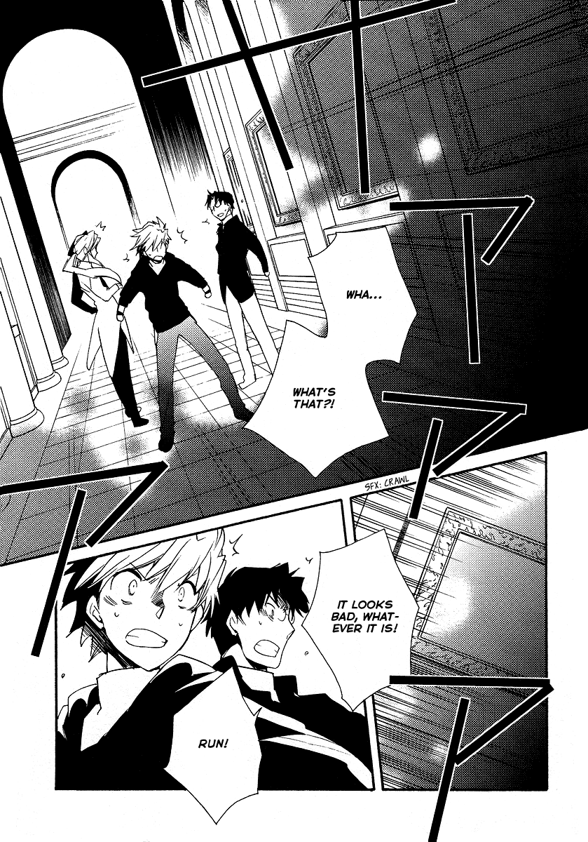 Shinyaku Ookami ga Kuru! Chapter 38 page 11 - Chapter 38: Reise,Reise