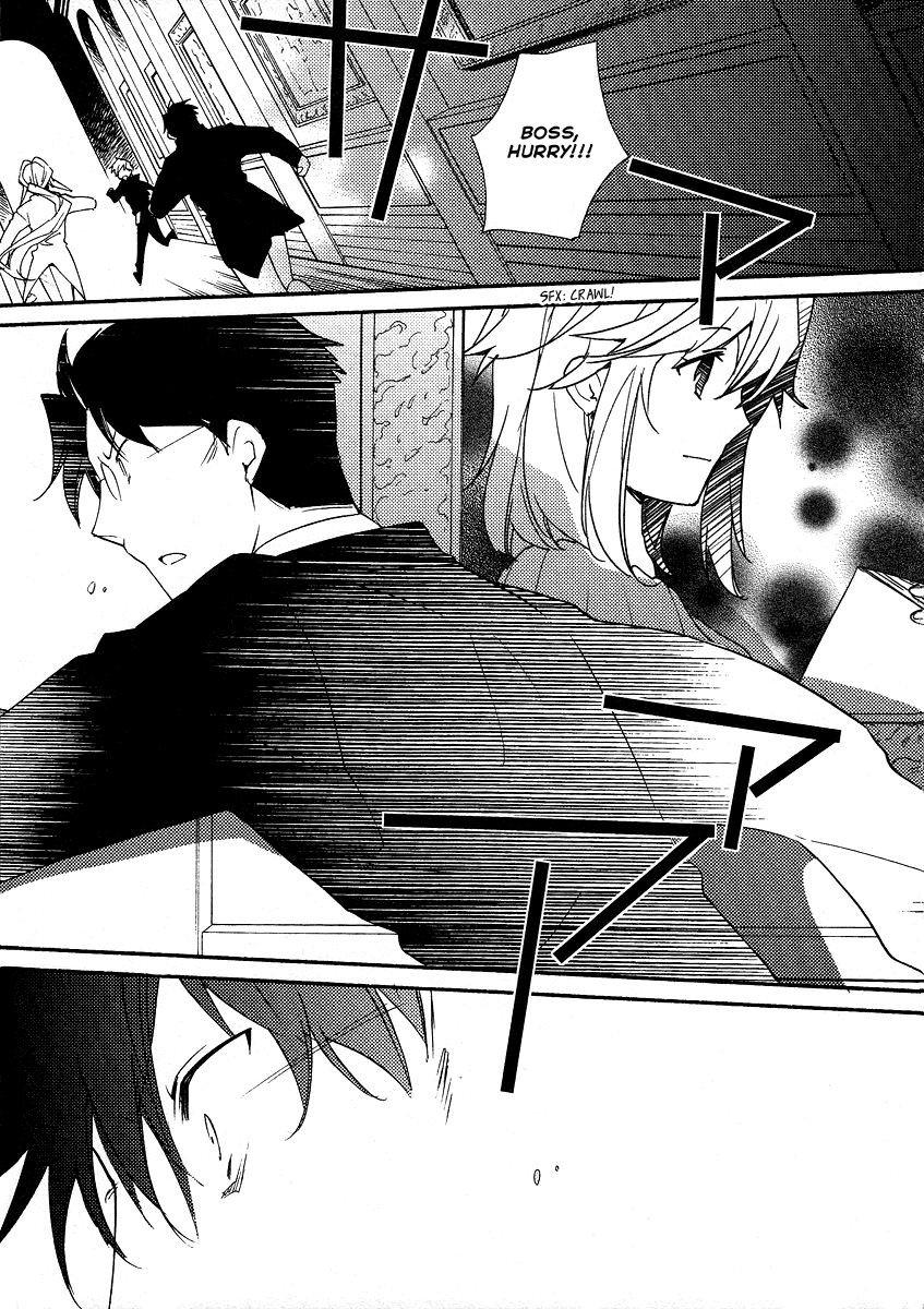 Shinyaku Ookami ga Kuru! Chapter 38 page 13 - Chapter 38: Reise,Reise