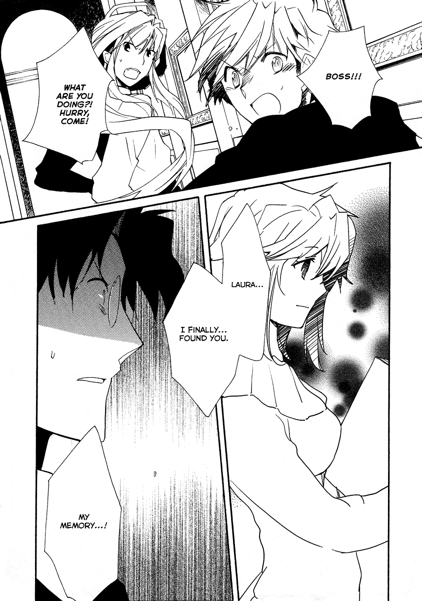 Shinyaku Ookami ga Kuru! Chapter 38 page 15 - Chapter 38: Reise,Reise