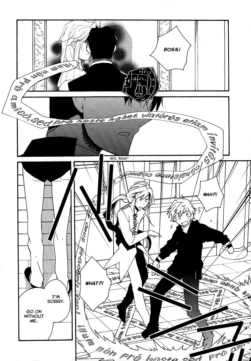 Shinyaku Ookami ga Kuru! Chapter 38 page 16 - Chapter 38: Reise,Reise