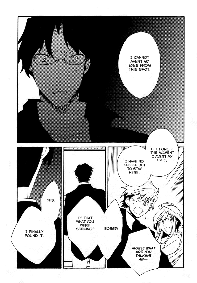 Shinyaku Ookami ga Kuru! Chapter 38 page 17 - Chapter 38: Reise,Reise
