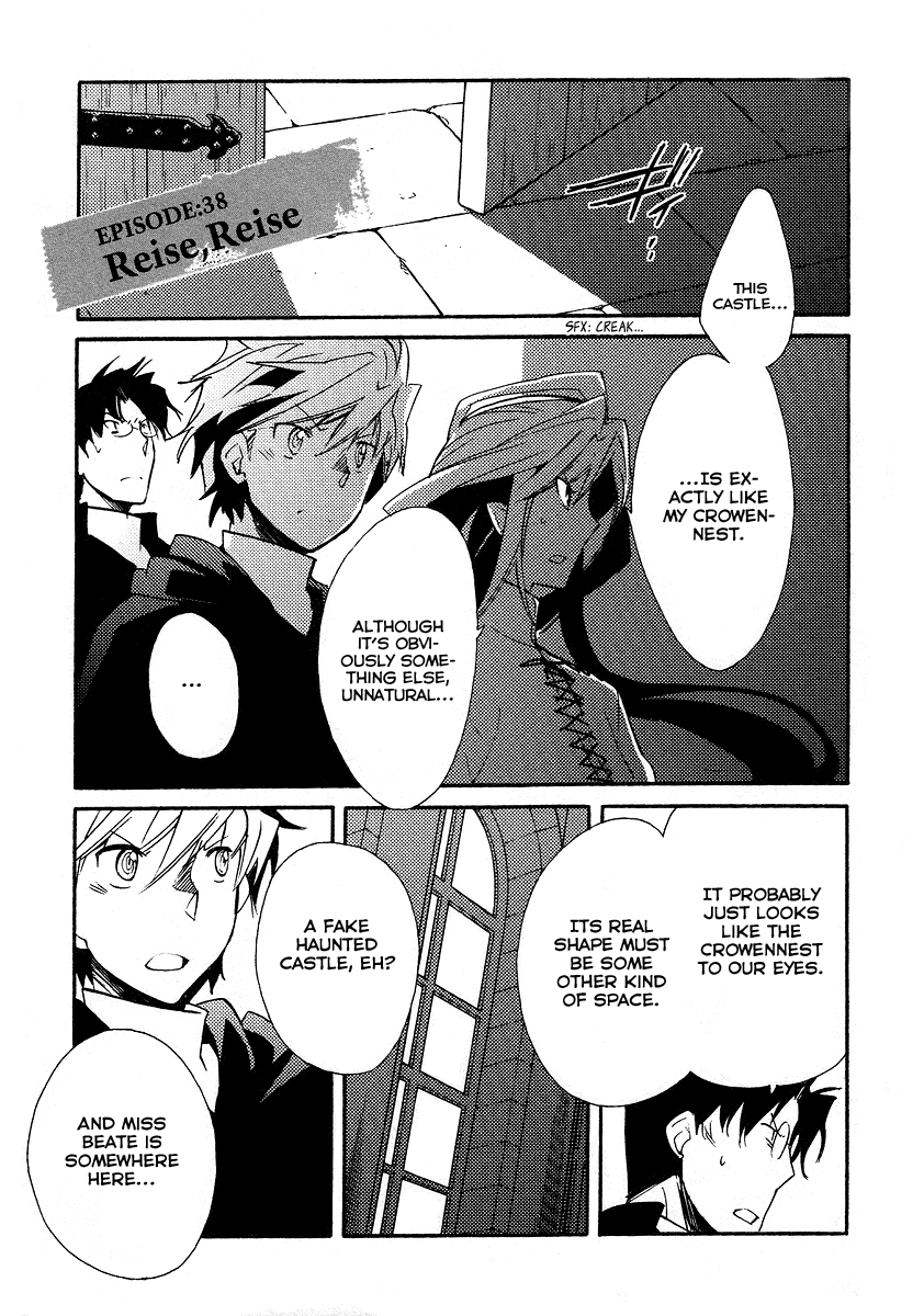 Shinyaku Ookami ga Kuru! Chapter 38 page 3 - Chapter 38: Reise,Reise