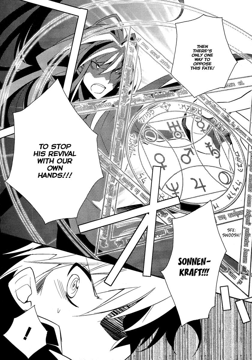 Shinyaku Ookami ga Kuru! Chapter 39 page 13 - Chapter 39: Sonne [END]