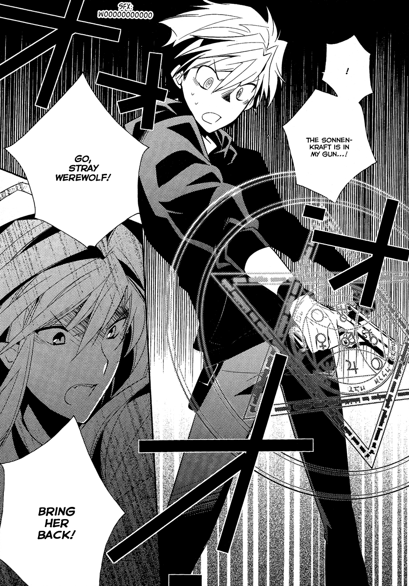 Shinyaku Ookami ga Kuru! Chapter 39 page 14 - Chapter 39: Sonne [END]