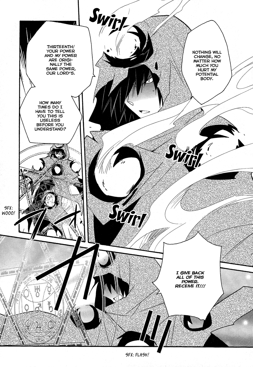 Shinyaku Ookami ga Kuru! Chapter 39 page 16 - Chapter 39: Sonne [END]