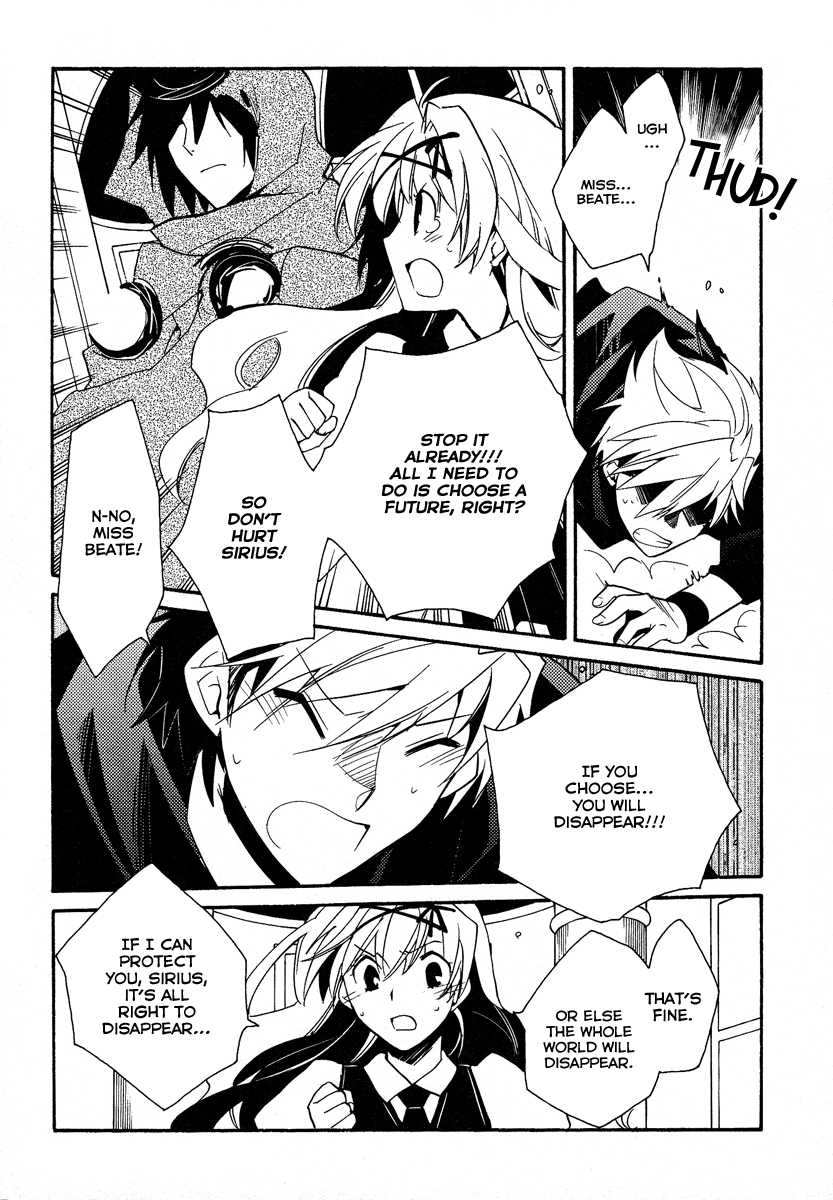 Shinyaku Ookami ga Kuru! Chapter 39 page 18 - Chapter 39: Sonne [END]