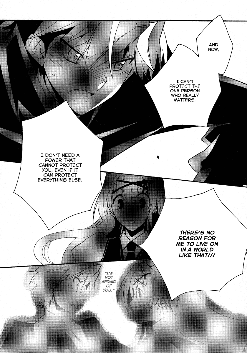 Shinyaku Ookami ga Kuru! Chapter 39 page 20 - Chapter 39: Sonne [END]
