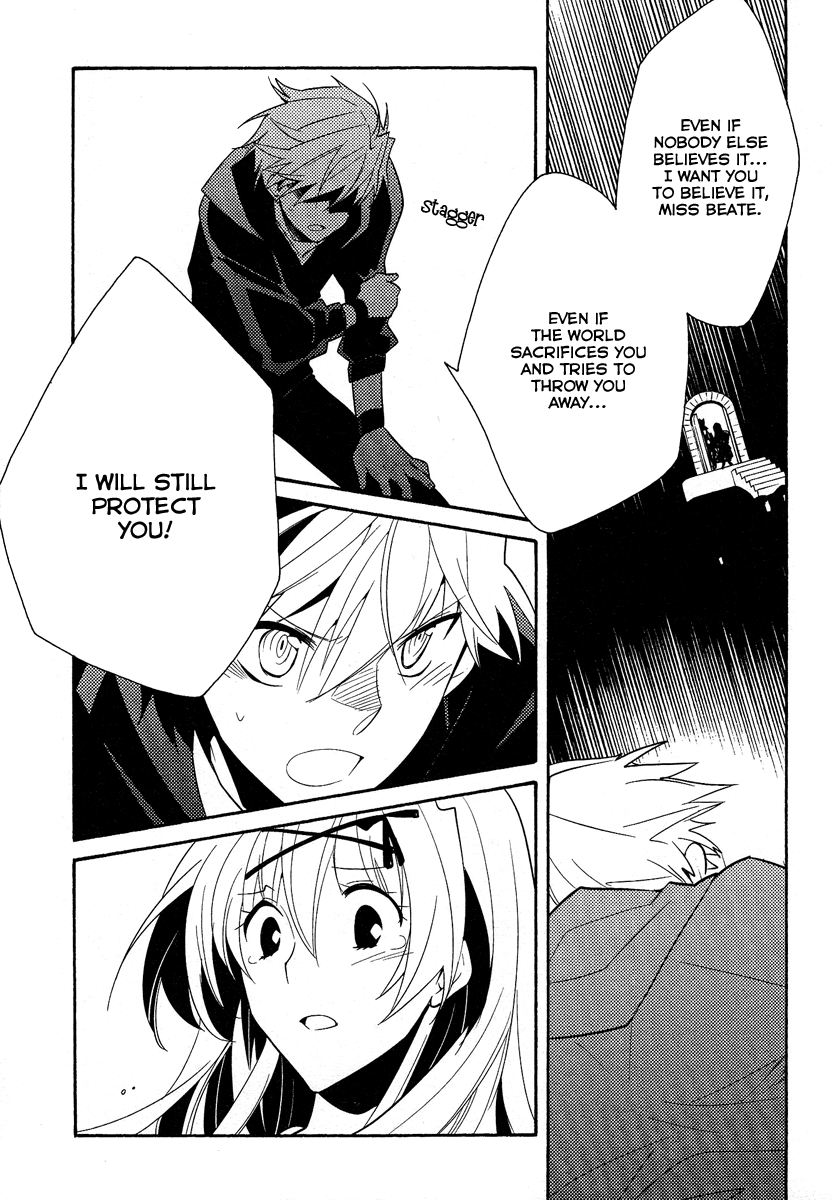 Shinyaku Ookami ga Kuru! Chapter 39 page 21 - Chapter 39: Sonne [END]