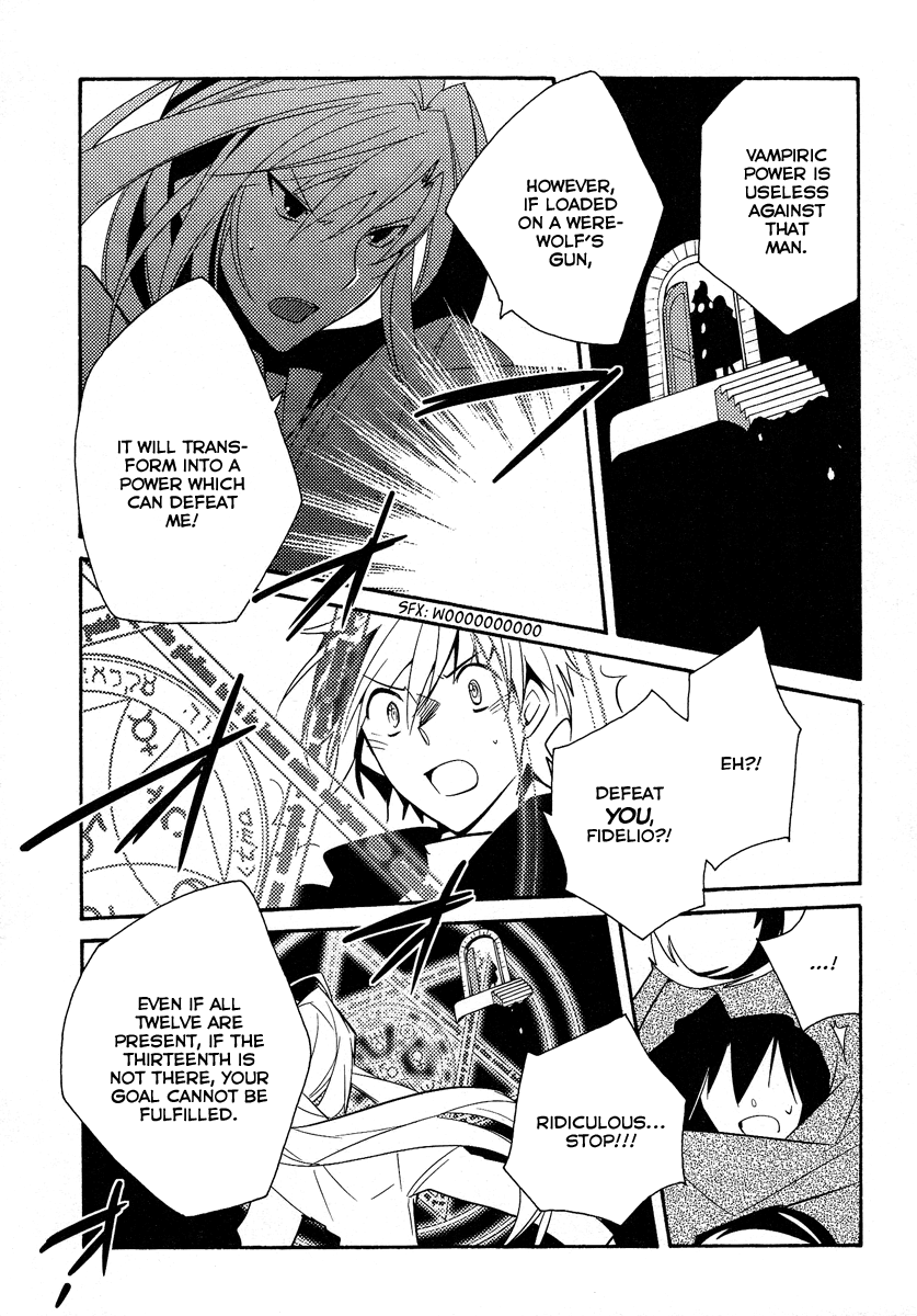 Shinyaku Ookami ga Kuru! Chapter 39 page 23 - Chapter 39: Sonne [END]