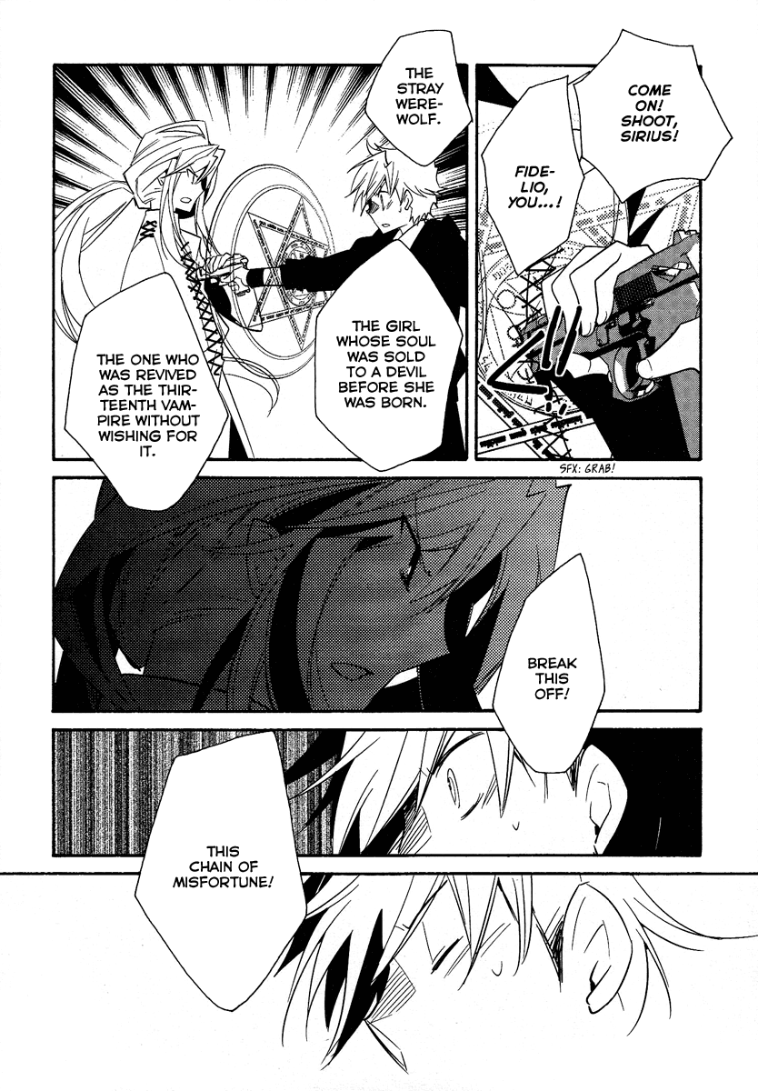 Shinyaku Ookami ga Kuru! Chapter 39 page 25 - Chapter 39: Sonne [END]