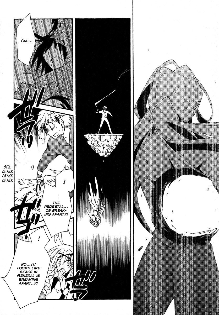 Shinyaku Ookami ga Kuru! Chapter 39 page 27 - Chapter 39: Sonne [END]