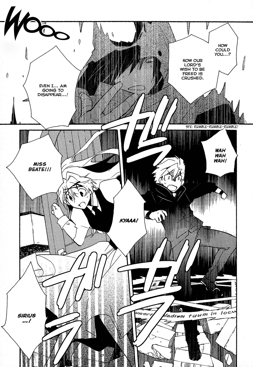 Shinyaku Ookami ga Kuru! Chapter 39 page 28 - Chapter 39: Sonne [END]