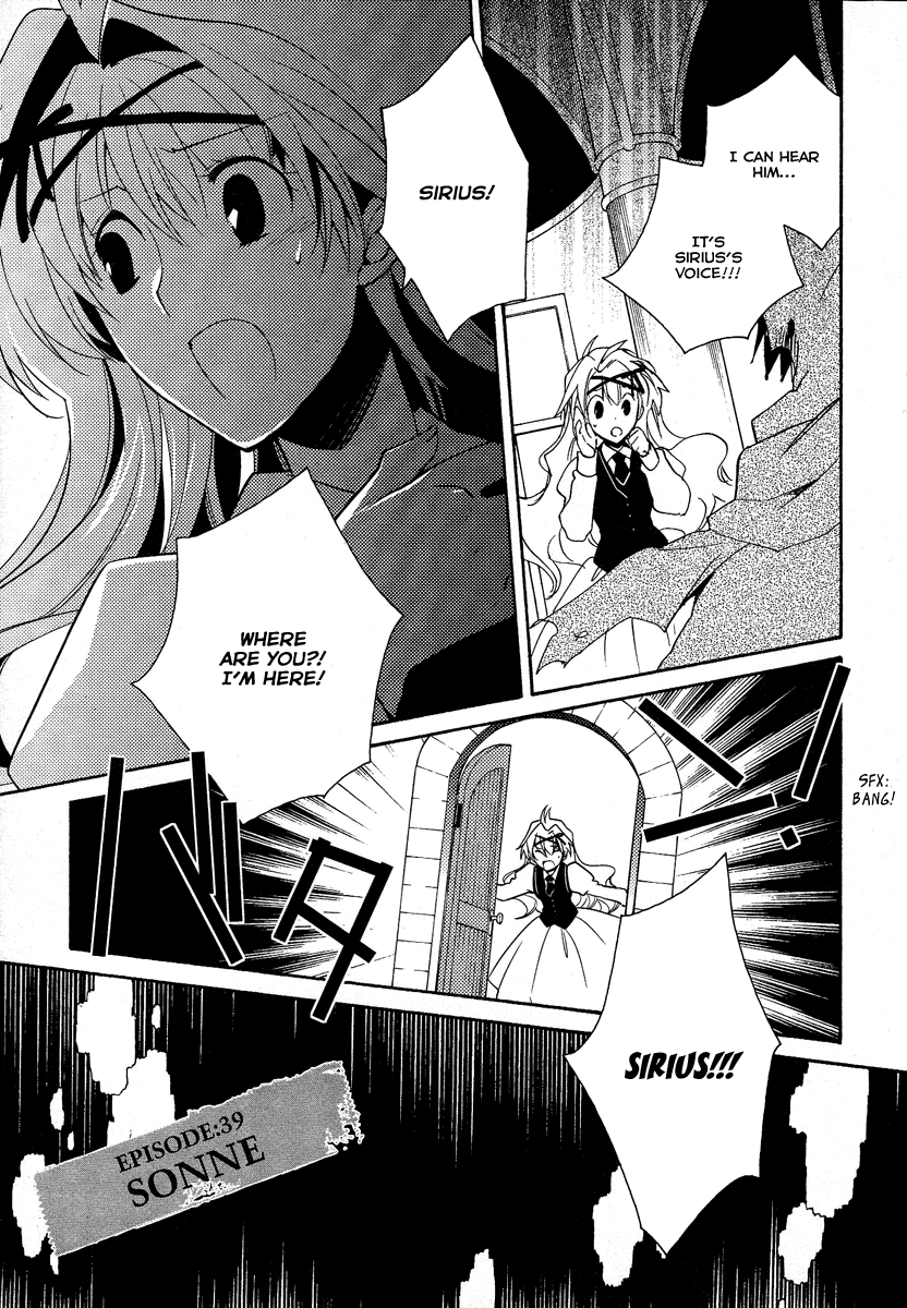 Shinyaku Ookami ga Kuru! Chapter 39 page 3 - Chapter 39: Sonne [END]