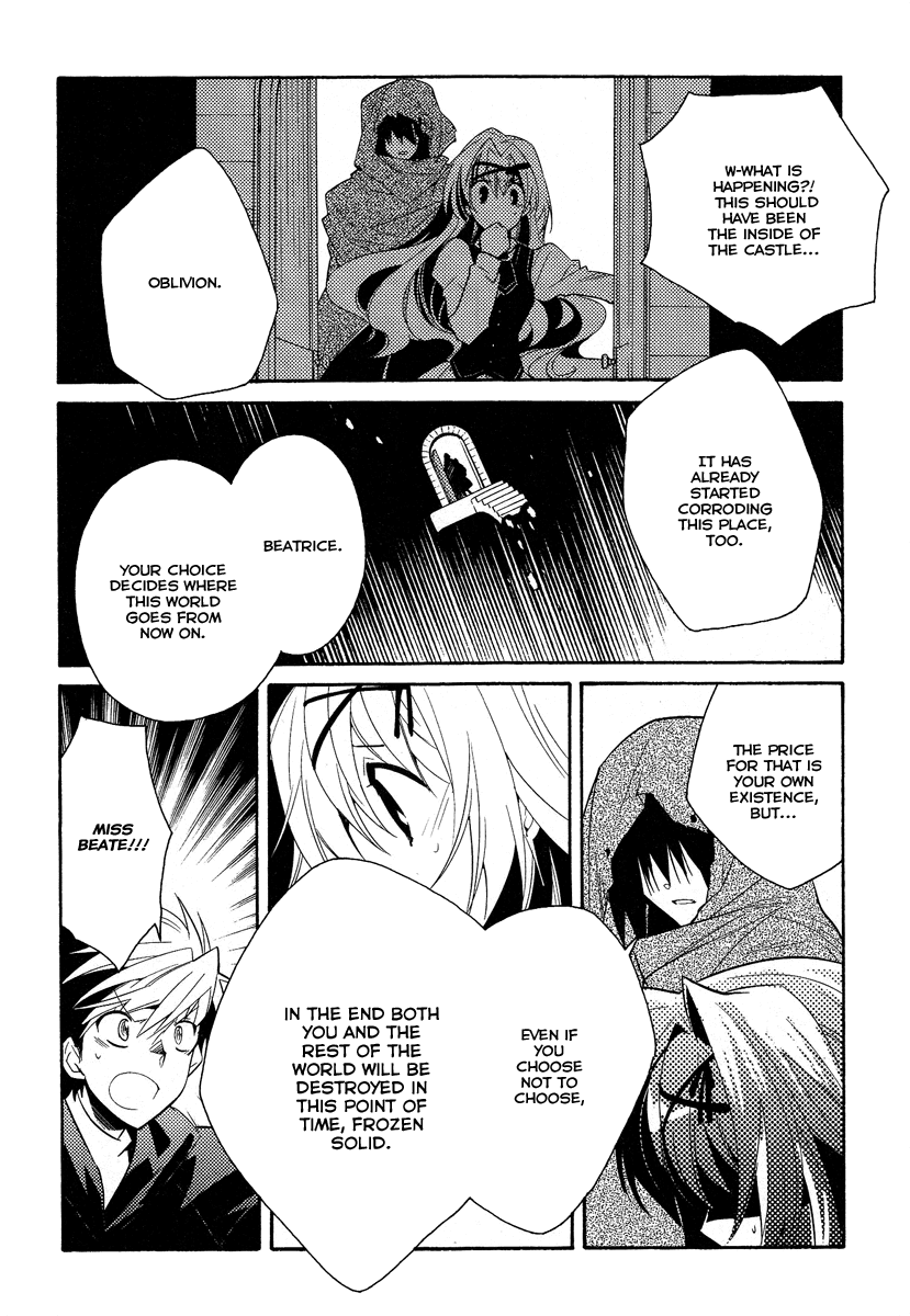 Shinyaku Ookami ga Kuru! Chapter 39 page 5 - Chapter 39: Sonne [END]
