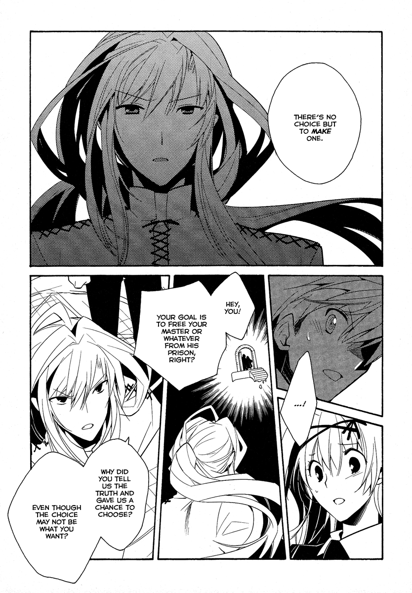 Shinyaku Ookami ga Kuru! Chapter 39 page 7 - Chapter 39: Sonne [END]