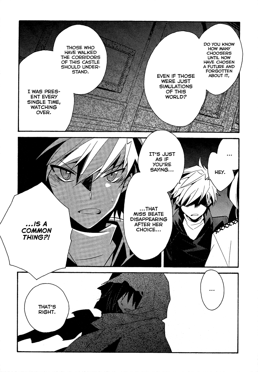 Shinyaku Ookami ga Kuru! Chapter 39 page 9 - Chapter 39: Sonne [END]