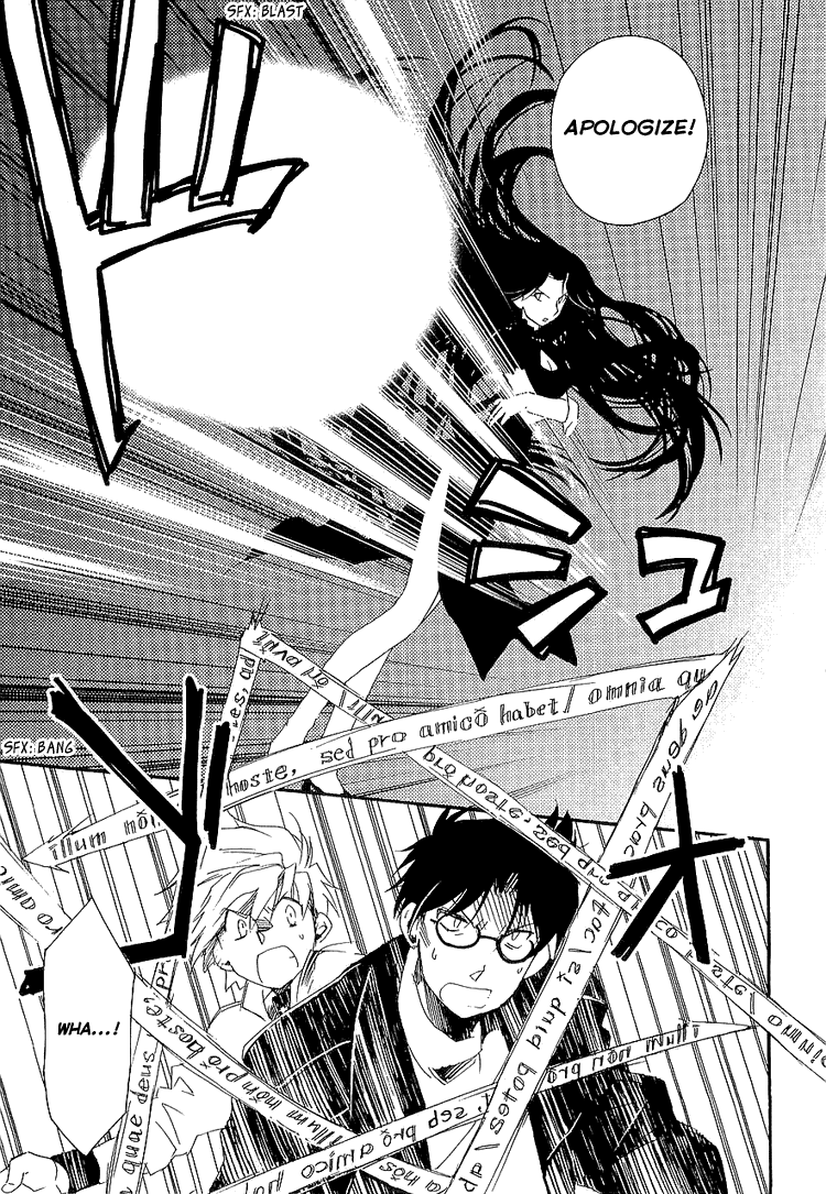 Shinyaku Ookami ga Kuru! Chapter 5 page 10 - Chapter 5: Asche Zu Asche(2)