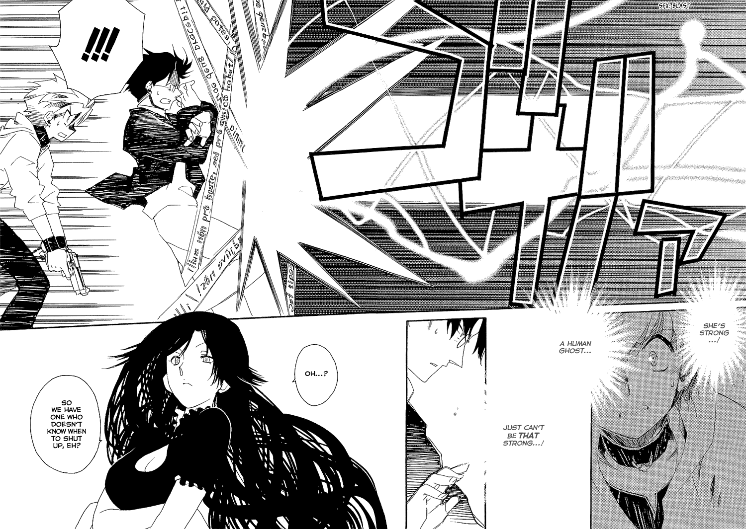 Shinyaku Ookami ga Kuru! Chapter 5 page 11 - Chapter 5: Asche Zu Asche(2)