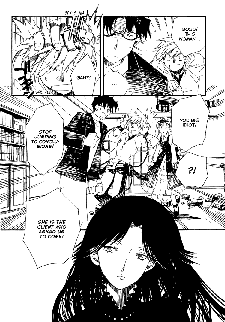 Shinyaku Ookami ga Kuru! Chapter 5 page 12 - Chapter 5: Asche Zu Asche(2)